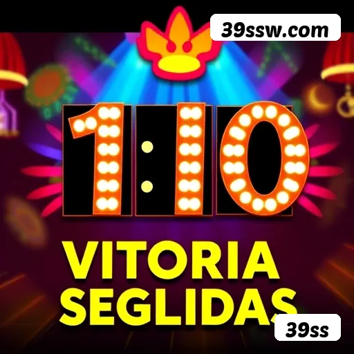 Verificação Instantânea